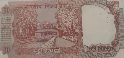 10 Rupees note Governor S.VENKITARAMANAN  Plain Inset (1990-1992) UNC | Indian Postage Stamps | Indian Coins | Old Indian Currency | Rare Indian Coins | Numismatic Collection India - Image 2