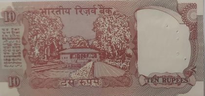 10 Rupees note Governor S.VENKITARAMANAN Plain Inset (1990-1992) UNC | Indian Postage Stamps | Indian Coins | Old Indian Currency | Rare Indian Coins | Numismatic Collection India - Image 2