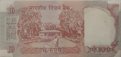 10 Rupees note Governor S.VENKITARAMANAN Inset A (1990-1992) UNC | Indian Postage Stamps | Indian Coins | Old Indian Currency | Rare Indian Coins | Numismatic Collection India - Image 2