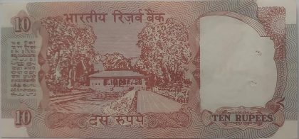 10 Rupees note Governor S.VENKITARAMANAN Plain Inset (1990-1992) UNC | Indian Postage Stamps | Indian Coins | Old Indian Currency | Rare Indian Coins | Numismatic Collection India - Image 2
