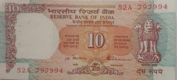10 Rupees note Governor S.VENKITARAMANAN Plain Inset (1990-1992) UNC