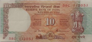10 Rupees note Governor S.VENKITARAMANAN Inset A (1990-1992) UNC (slightly stained)