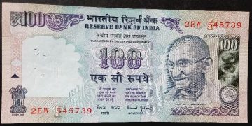 100 Rupees Governor Dr Bimal Jalan Inset f UNC