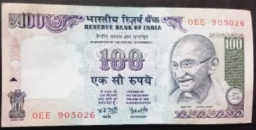 100 Rupees Governor Dr Y.V.Reddy Inset Plain UNC