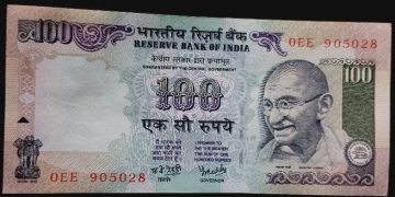 100 Rupees Governor Dr Y.V.Reddy Inset Plain UNC