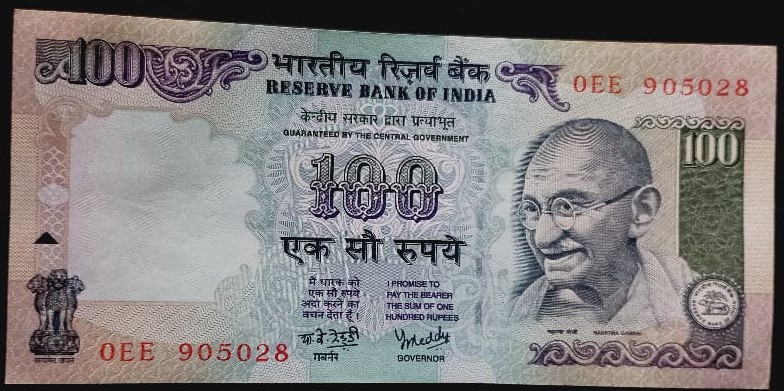 100 Rupees Governor Dr Y.V.Reddy Inset Plain UNC