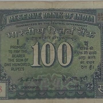 100 Rupees note Governor K.R PURI  used (slightly damaged)