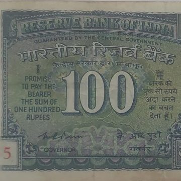 100  Rupees note Governor K.R PURI  used