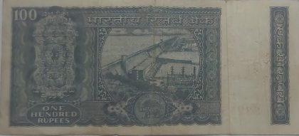 100  Rupees note Governor K.R PURI  used | Indian Postage Stamps | Indian Coins | Old Indian Currency | Rare Indian Coins | Numismatic Collection India - Image 2