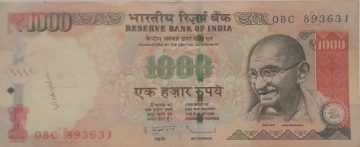 1000 Rupees note Governor D.SUBBARAO Inset R 2011 Used