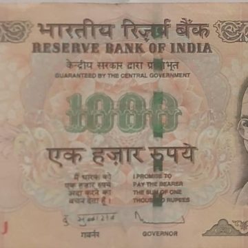 1000 Rupees note Governor D.SUBBARAO Inset R 2011 Used