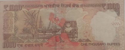 1000 Rupees note Governor D.SUBBARAO Inset R 2011 Used | Indian Postage Stamps | Indian Coins | Old Indian Currency | Rare Indian Coins | Numismatic Collection India - Image 2