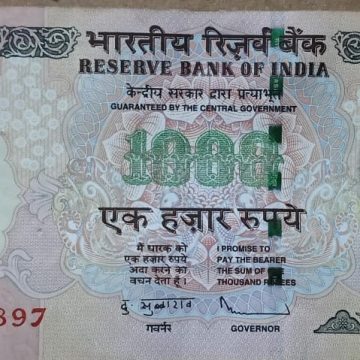1000 Rupees note Governor D.SUBBARAO Inset R 2009 Used