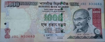 1000 Rupees note Governor D.SUBBARAO Inset R 2009 UNC