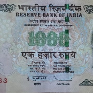 1000 Rupees note Governor D.SUBBARAO Inset R 2009 UNC