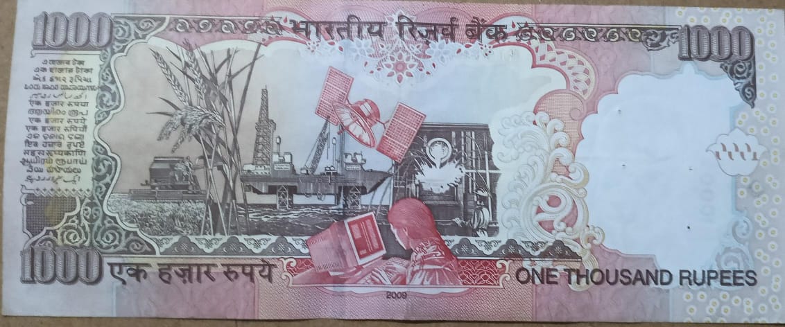 1000 Rupees note Governor D.SUBBARAO Inset R 2009 UNC - Image 2