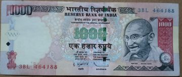1000 Rupees note Governor D.SUBBARAO Inset R 2009 UNC