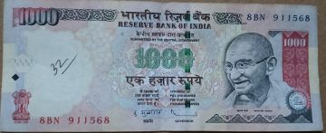 1000 Rupees note Governor D.SUBBARAO Inset R 2009 Used