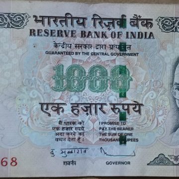 1000 Rupees note Governor D.SUBBARAO Inset R 2009 Used