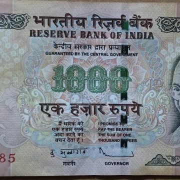 1000 Rupees note Governor D.SUBBARAO Inset R 2011 Used