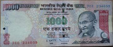 1000 Rupees note Governor D.SUBBARAO Inset R 2011 Used