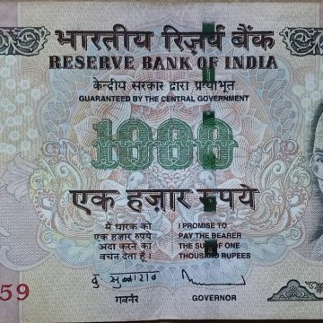 1000 Rupees note Governor D.SUBBARAO Inset R 2011 Used