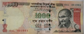 1000 Rupees note Governor D.SUBBARAO Inset R 2011 Used