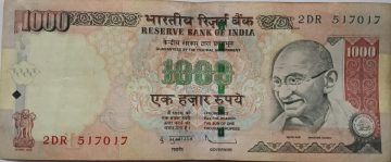 1000 Rupees note Governor D.SUBBARAO Inset L 2011 Used