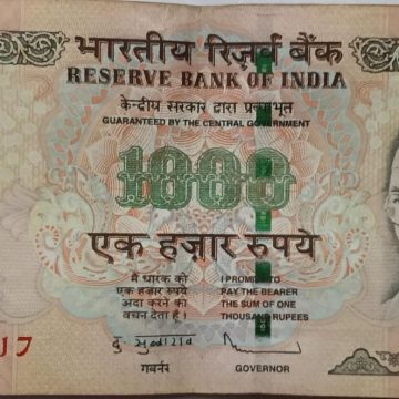 1000 Rupees note Governor D.SUBBARAO Inset L 2011 Used