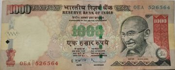1000 Rupees note Governor D.SUBBARAO Inset R 2011 Used