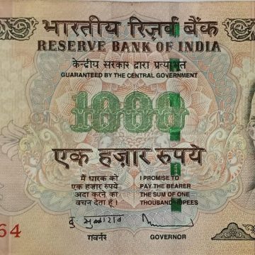 1000 Rupees note Governor D.SUBBARAO Inset R 2011 Used