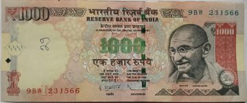 1000 Rupees note Governor D.SUBBARAO Inset R 2012 Used