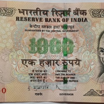 1000 Rupees note Governor D.SUBBARAO Inset R 2012 Used