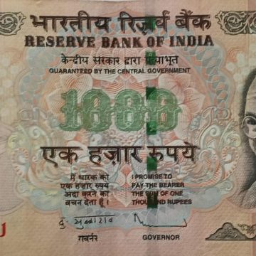 1000 Rupees note Governor D.SUBBARAO Inset R 2012 Used