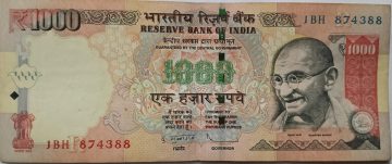 1000 Rupees note Governor D.SUBBARAO Inset R 2012 Used