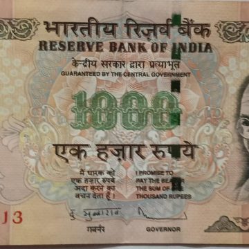 1000 Rupees note Governor D.SUBBARAO Inset R 2013 UNC