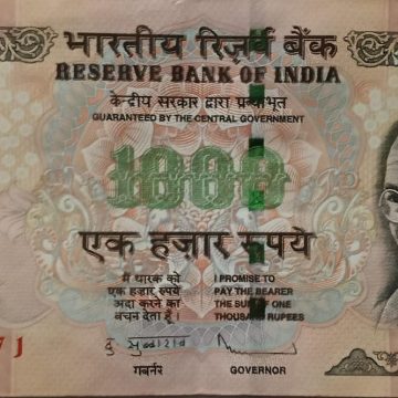 1000 Rupees note Governor D.SUBBARAO Inset R 2013 UNC