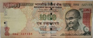 1000 Rupees note Governor D.SUBBARAO Inset L 2013 Used