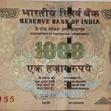 1000 Rupees note Governor D.SUBBARAO Inset L 2013 Used