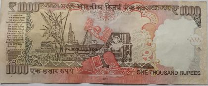 1000 Rupees note Governor RAGHURAM G RAJAN Inset L 2014 UNC | Indian Postage Stamps | Indian Coins | Old Indian Currency | Rare Indian Coins | Numismatic Collection India - Image 2