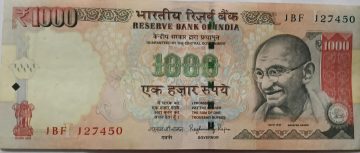 1000 Rupees note Governor RAGHURAM G RAJAN Inset L 2014 UNC