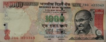 1000 Rupees note Governor RAGHURAM G RAJAN Inset R 2014 UNC