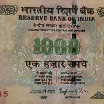 1000 Rupees note Governor RAGHURAM G RAJAN Inset R 2014 UNC