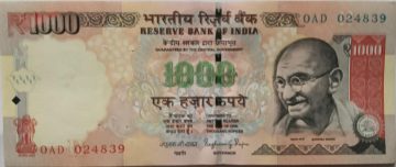 1000 Rupees note Governor RAGHURAM RAMAN Inset R 2014 UNC