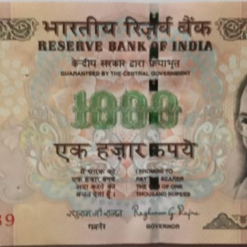 1000 Rupees note Governor RAGHURAM RAMAN Inset R 2014 UNC