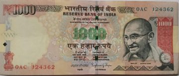 1000 Rupees note Governor RAGHURAM RAMAN Inset R 2014 UNC