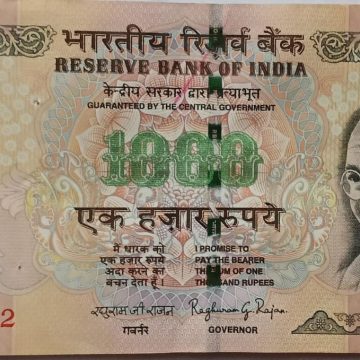 1000 Rupees note Governor RAGHURAM RAMAN Inset R 2014 UNC