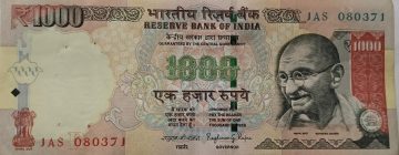 1000 Rupees note Governor RAGHURAM RAMAN Inset R 2014 UNC