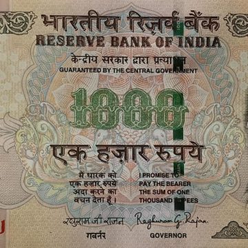 1000 Rupees note Governor RAGHURAM RAMAN Inset R 2014 UNC