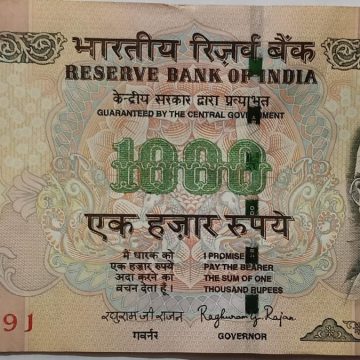 1000 Rupees note Governor RAGHURAM RAMAN Inset R 2014 UNC